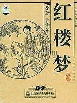 在车上做运动打扑克视频